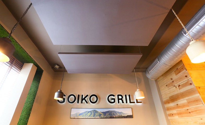 Goiko Grill